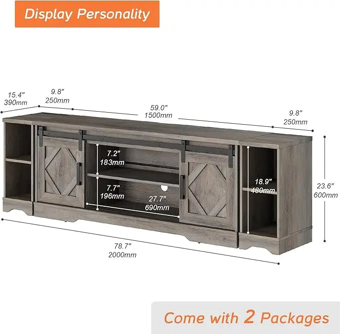 Wood TV Entertainment Center
