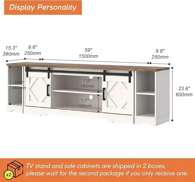 Wood TV Entertainment Center